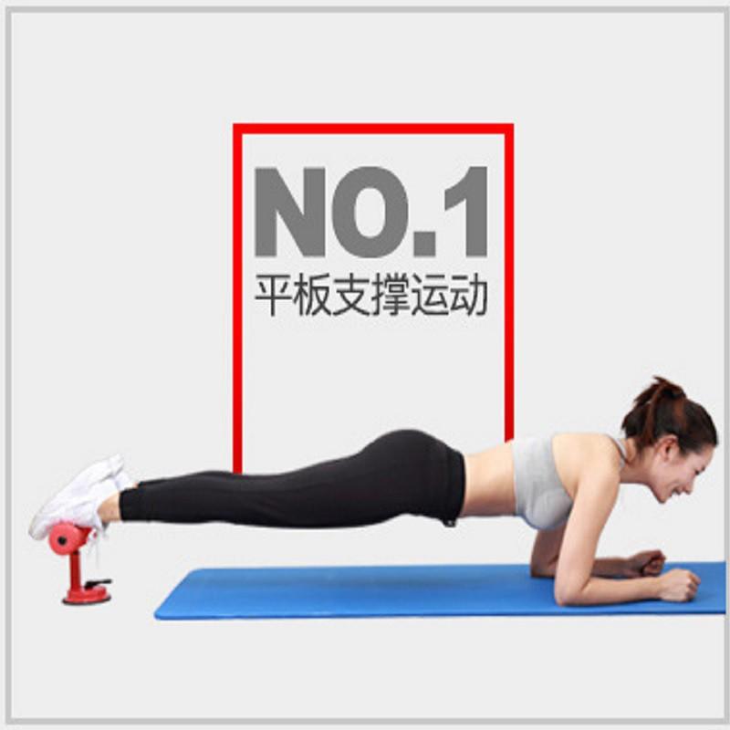 Dụng cụ tập cơ bụng giúp eo thon dáng chuẩn