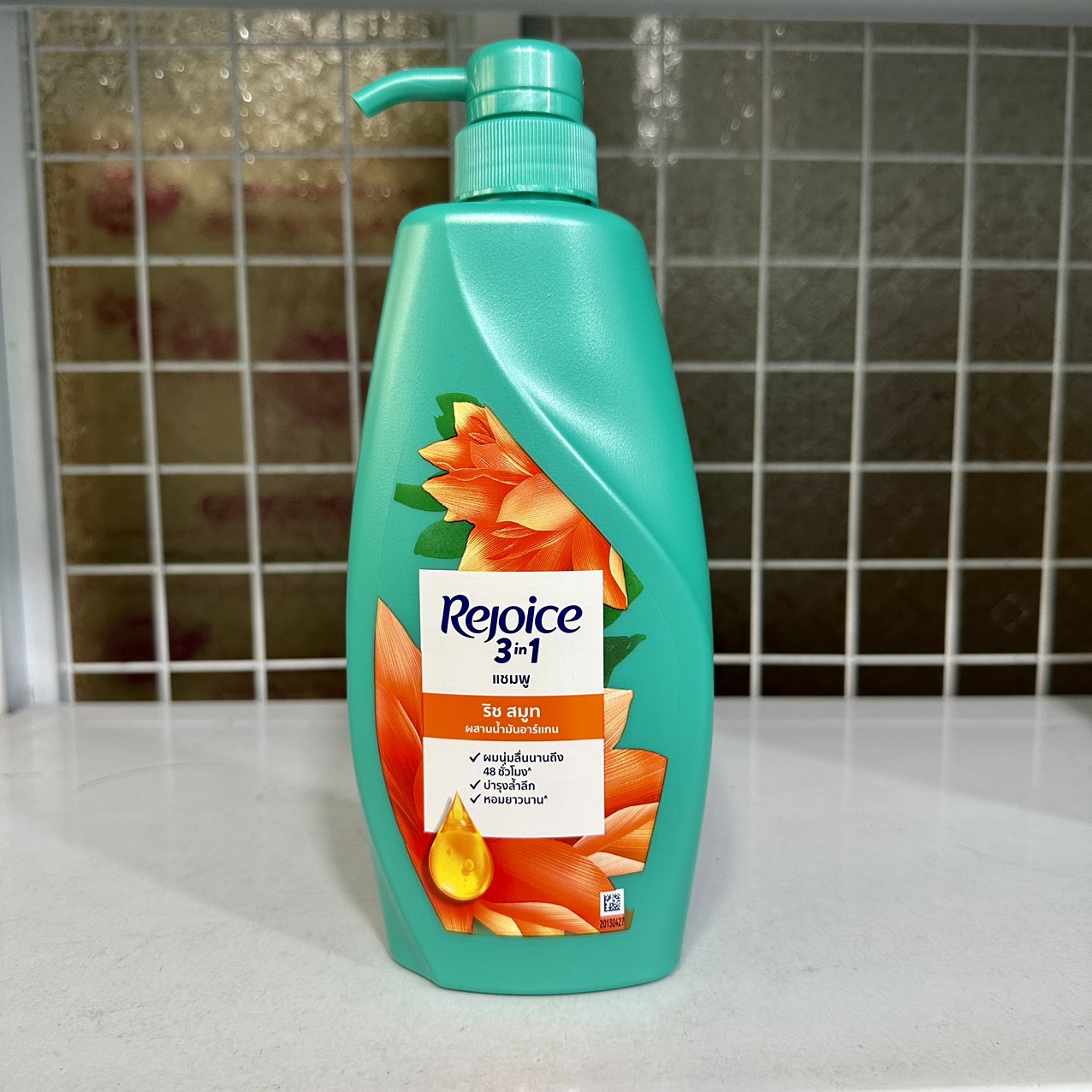 Dầu gội Rejoice 525ml Thái Lan