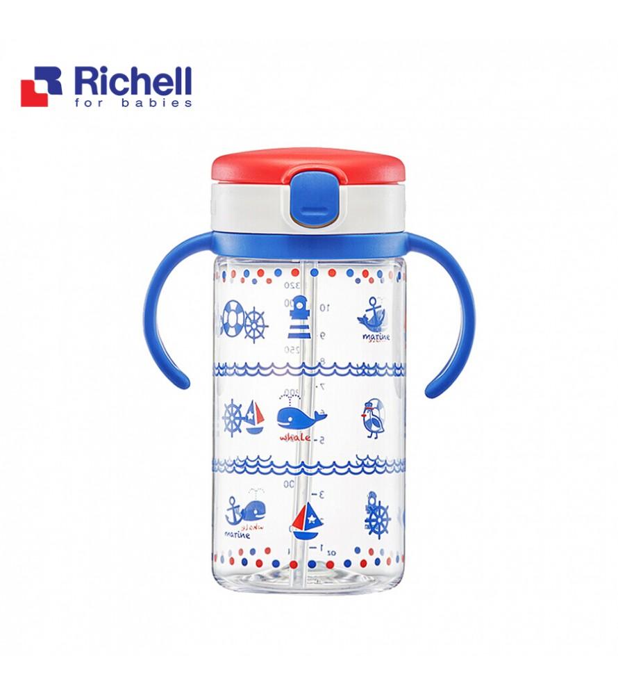 Cốc ống hút tay cầm hồng Richell