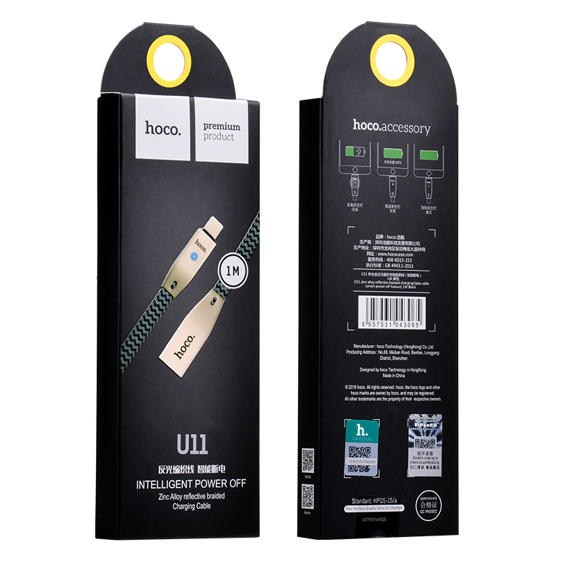 CÁP SẠC NHANH TỰ NGẮT HOCO U11 CHÂN IP LIGHTNING