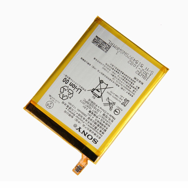 Pin điện thoại Sony XZ / XZS / LIS1632ERPC