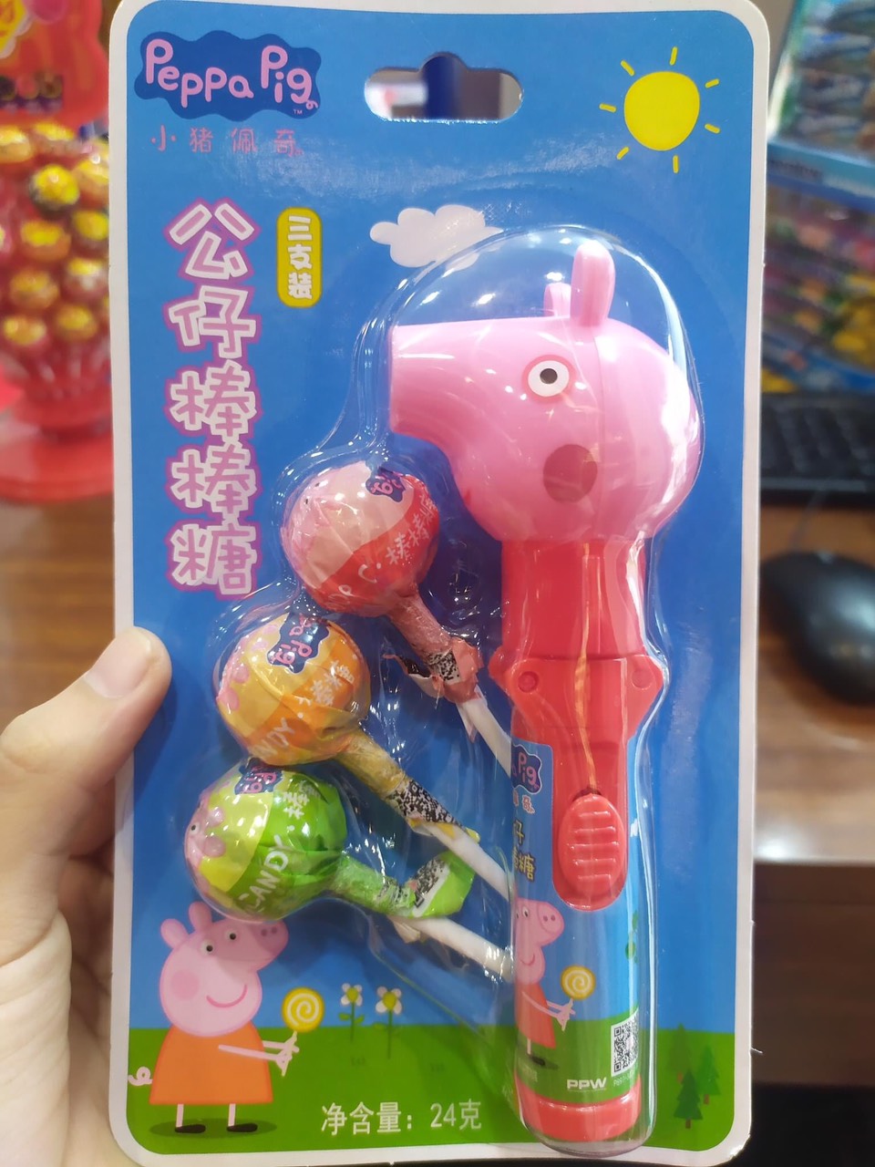 [Hàng Hot] Kẹo mút đồ chơi bé heo Peppa Pig cực đáng yêu