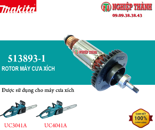 Rotor máy cưa xích điện makita uc3041a và uc4041a hàng chính hãng