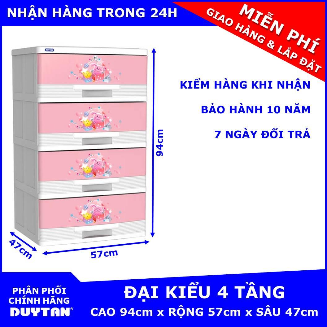 Tủ nhựa Đại kiểu Duy Tân 4 tầng