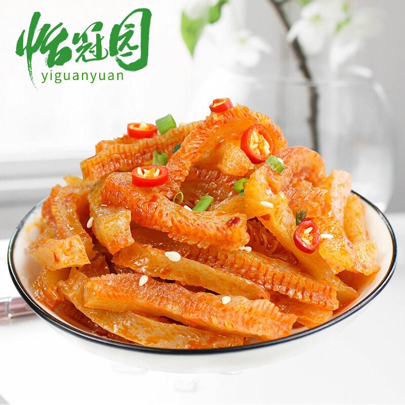 Gân Bò Cay Siêu Ngon - Gói 18gr