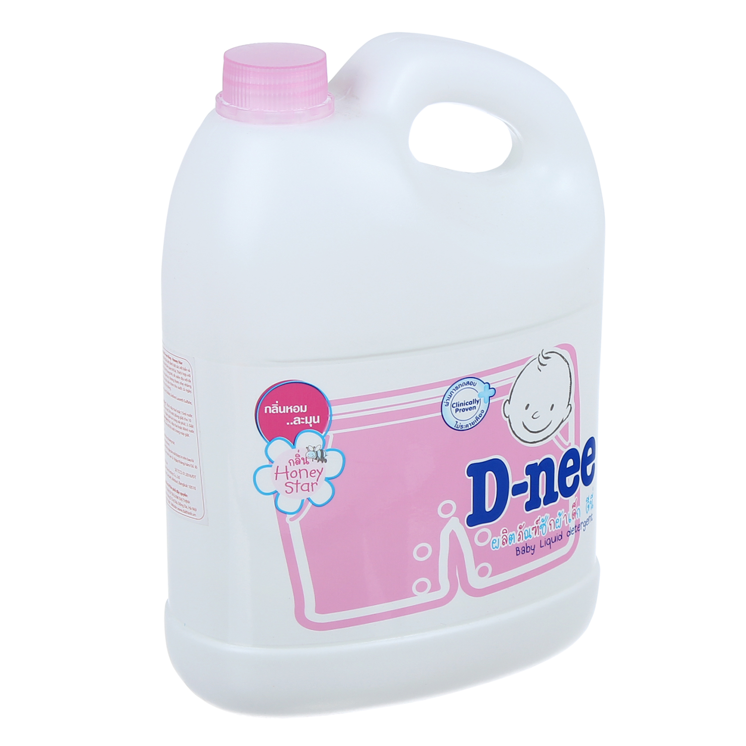 [HCM]Nước Giặt D-nee 3000ml Thái Lan (Màu Hồng)