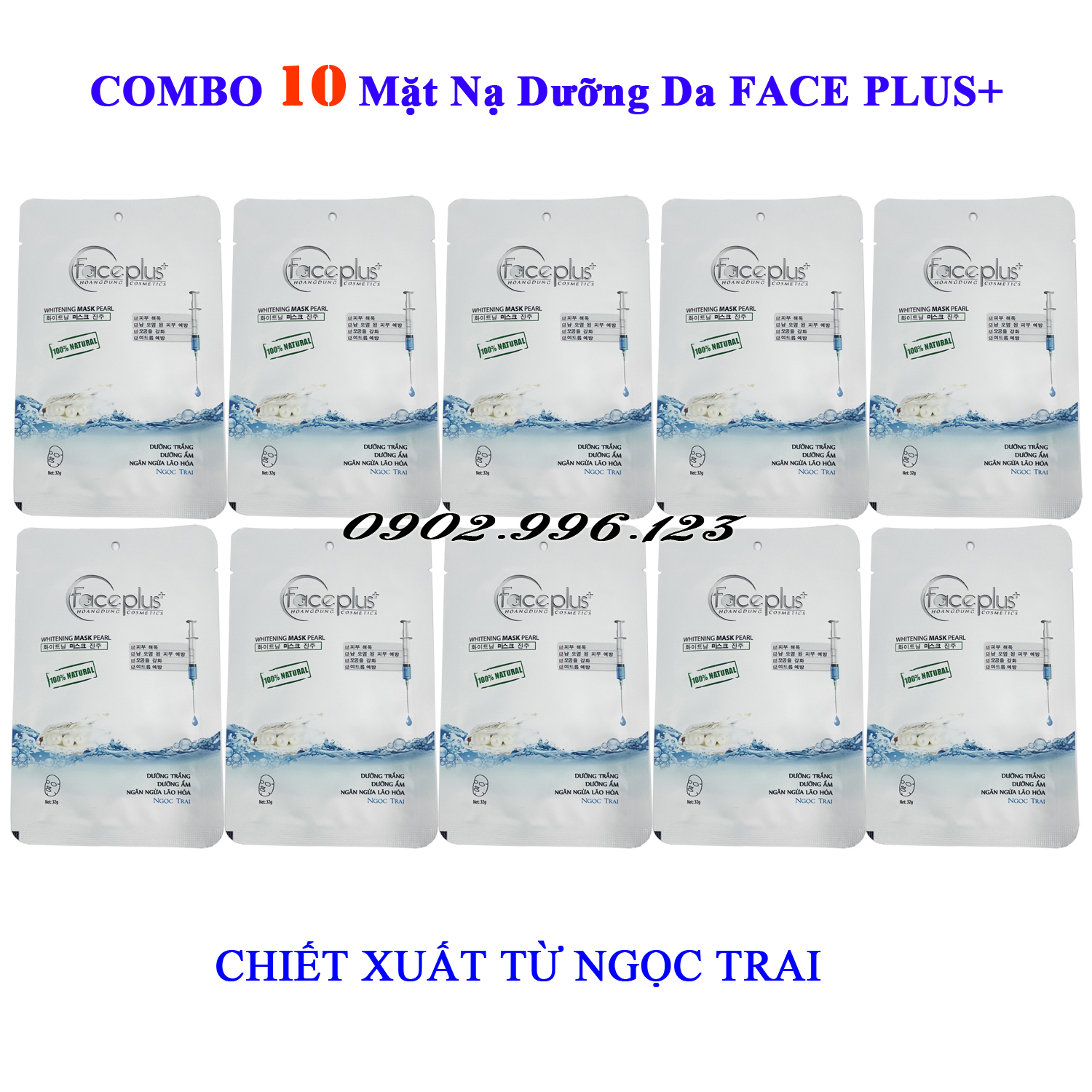 Combo 10 mặt nạ chiết xuất ngọc trai faceplus
