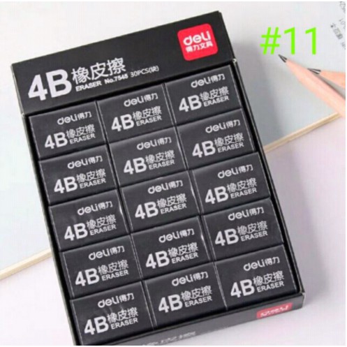 Combo 5 Tẩy bút chì gôm vàng 4B