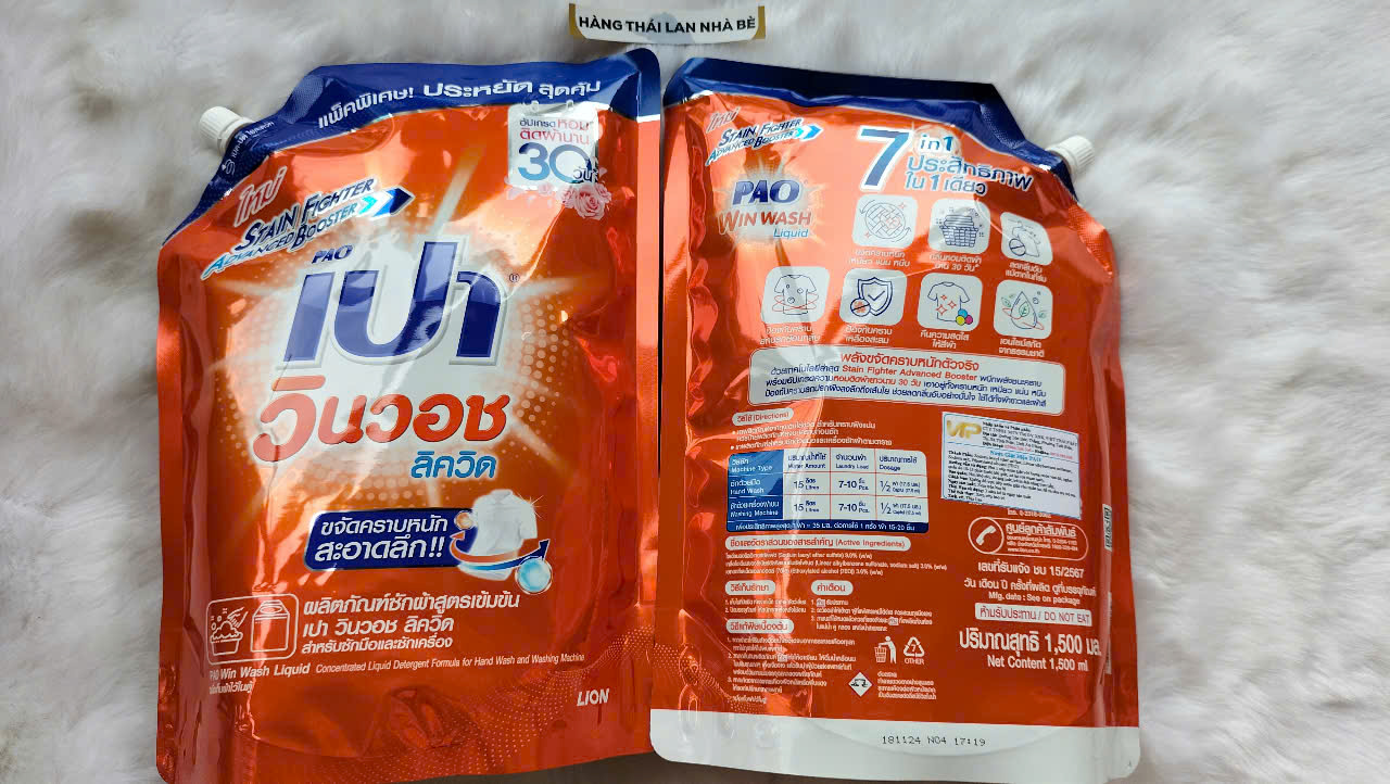 [HCM]Nước giặt Pao Thái Lan 850ml/1500ml/3000ml