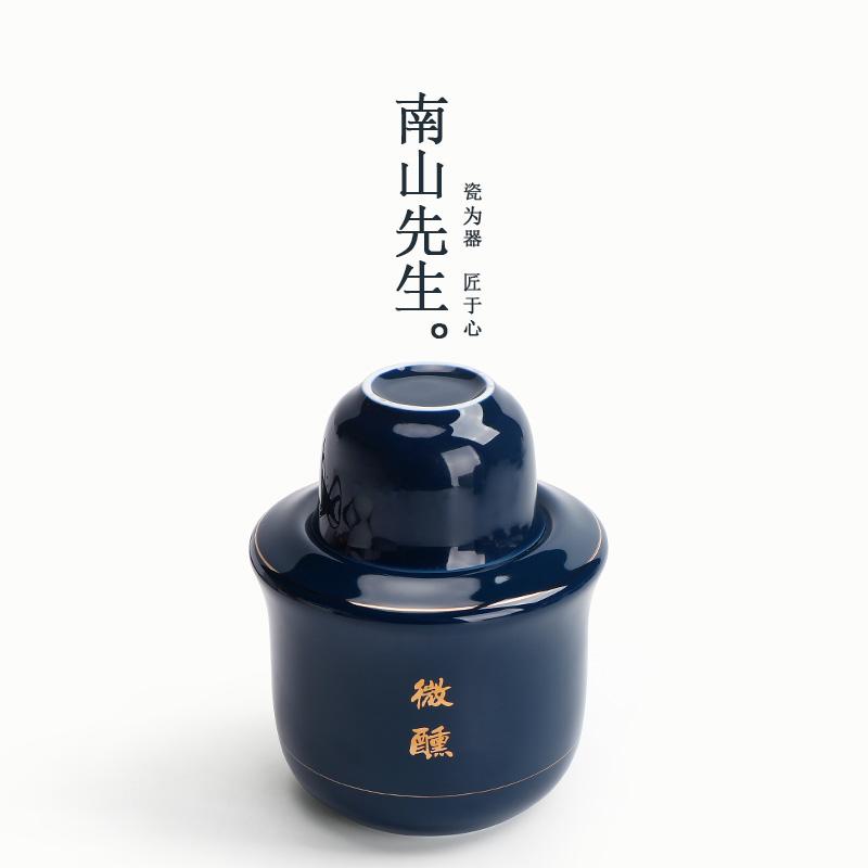 Nanshanxiansheng Indigo Bộ Hâm Nóng Gốm Hũ Hâm 2 Hai Trắng Vàng Lò Phù Hợp Với Đồ Gia Dụng Nhỏ