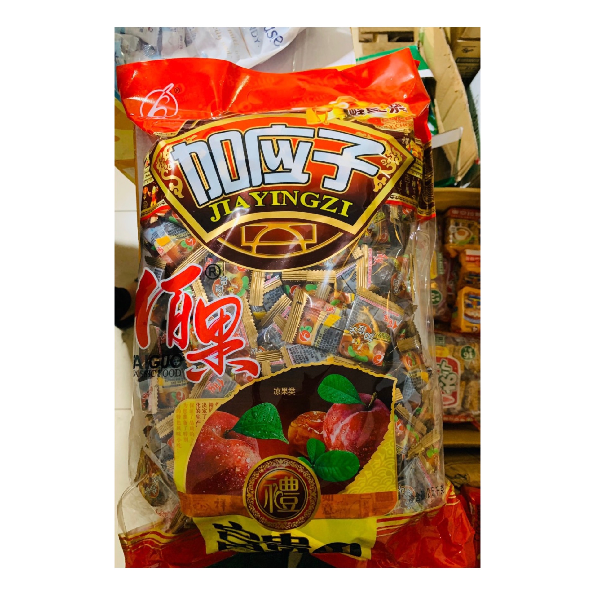 [HCM]500gr ô mai mận đẽo mật ong