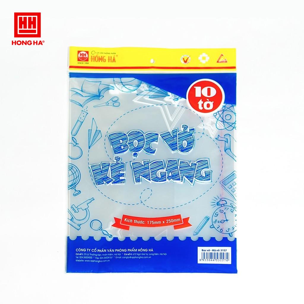 Bọc vở Ni lông cấp II (5 tập 50 chiếc)