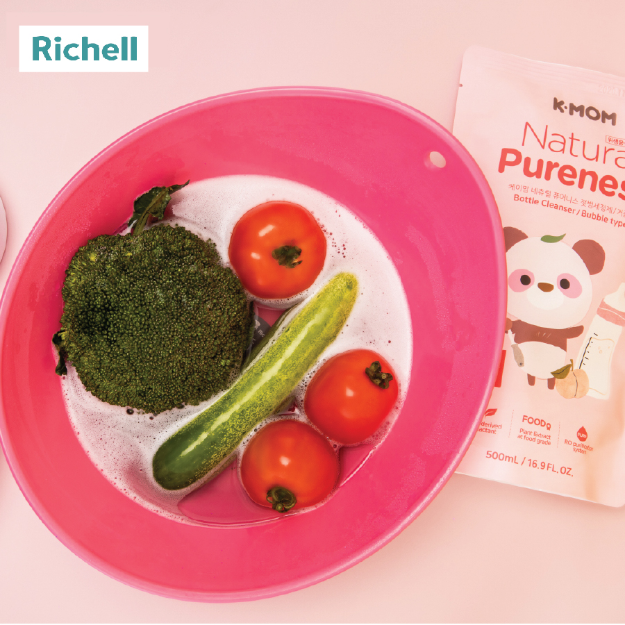 CHẬU NHỰA KHÁNG KHUẨN HAYUR RICHELL (HỒNG)