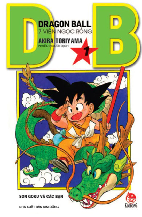 Dragon ball - tập 1