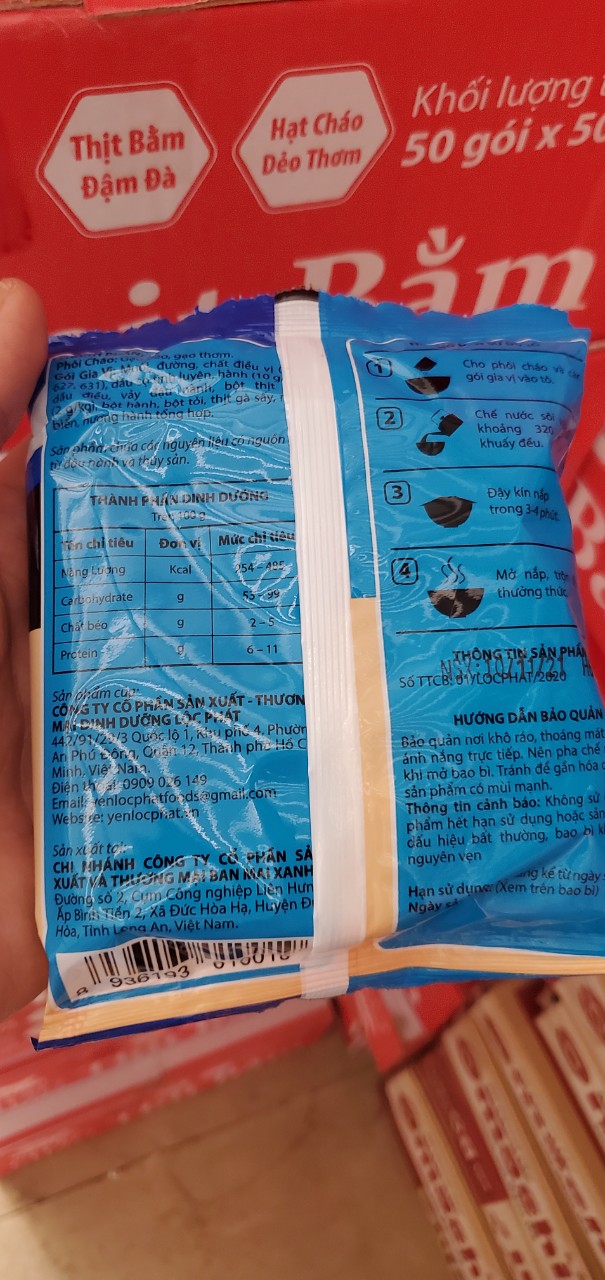 Combo 3 Gói Cháo Thịt Bằm Yến Lộc Phát 50G