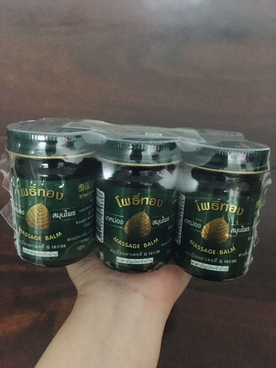 02 chai - Dầu cù là Lá Bồ Đề Thái Lan 50g