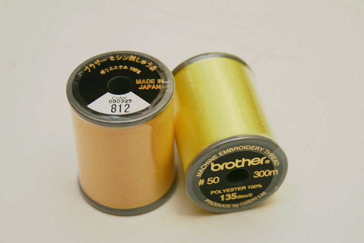 [HCM]Bộ Chỉ thêu Brother ETS-22N ( 22 Màu)