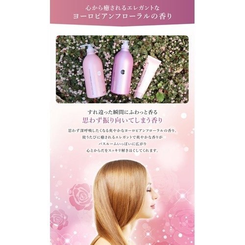 DẦU GỘI SALON LINK EXTRA 1 LÍT