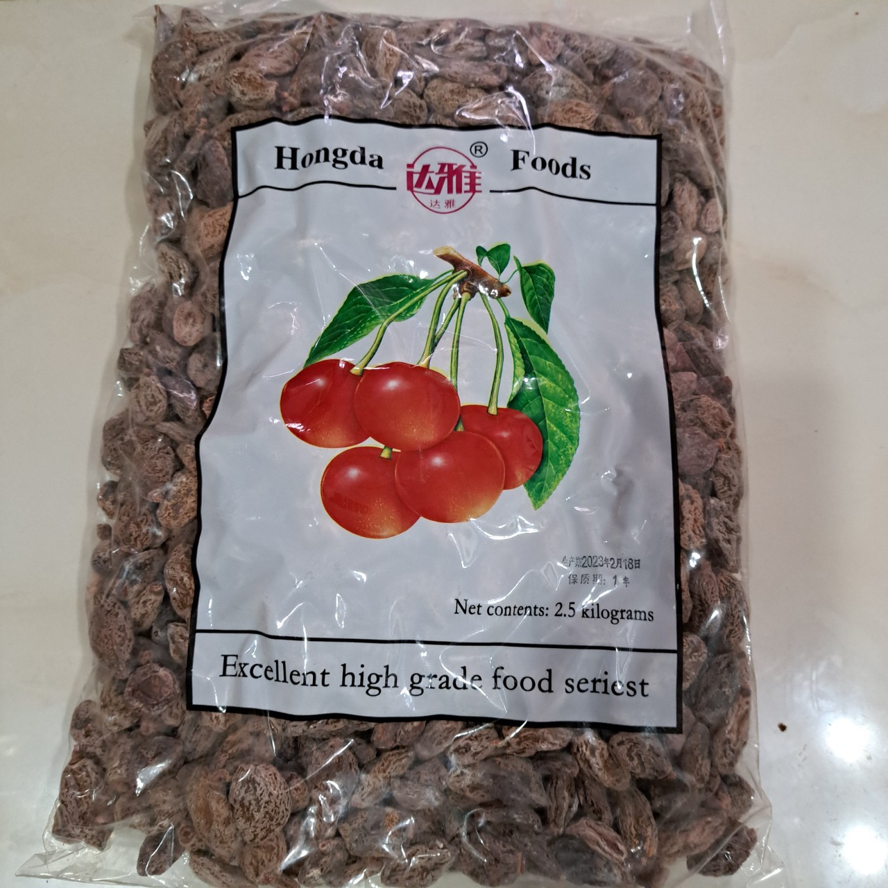 Ô Mai Không Hạt ( Xí Muội Thịt ) 500G