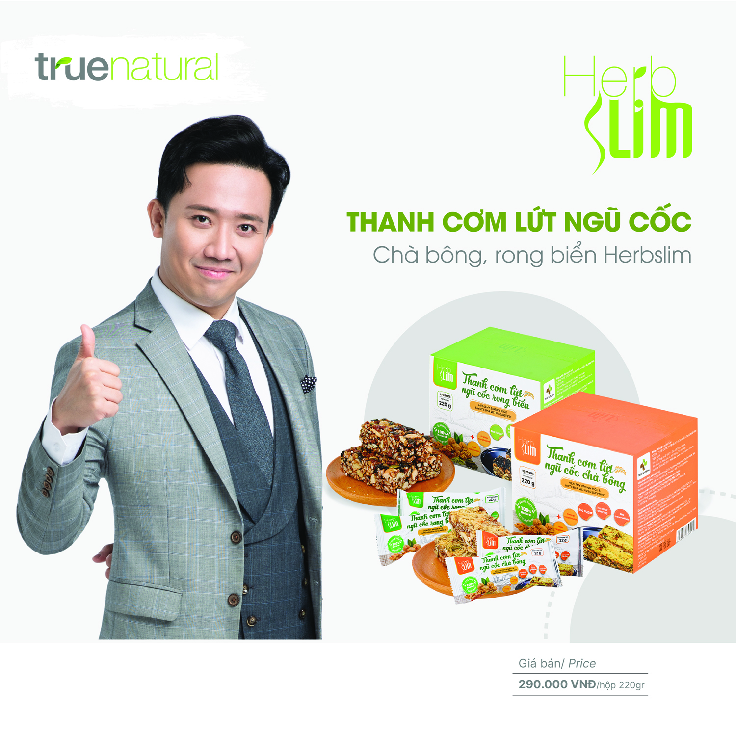 Thanh cơm lứt ngũ cốc Rong Biển Chà bông HERBSLIM - Hộp 10 thanh