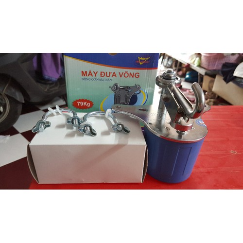 Máy đưa võng cao cấp Duy Phương
