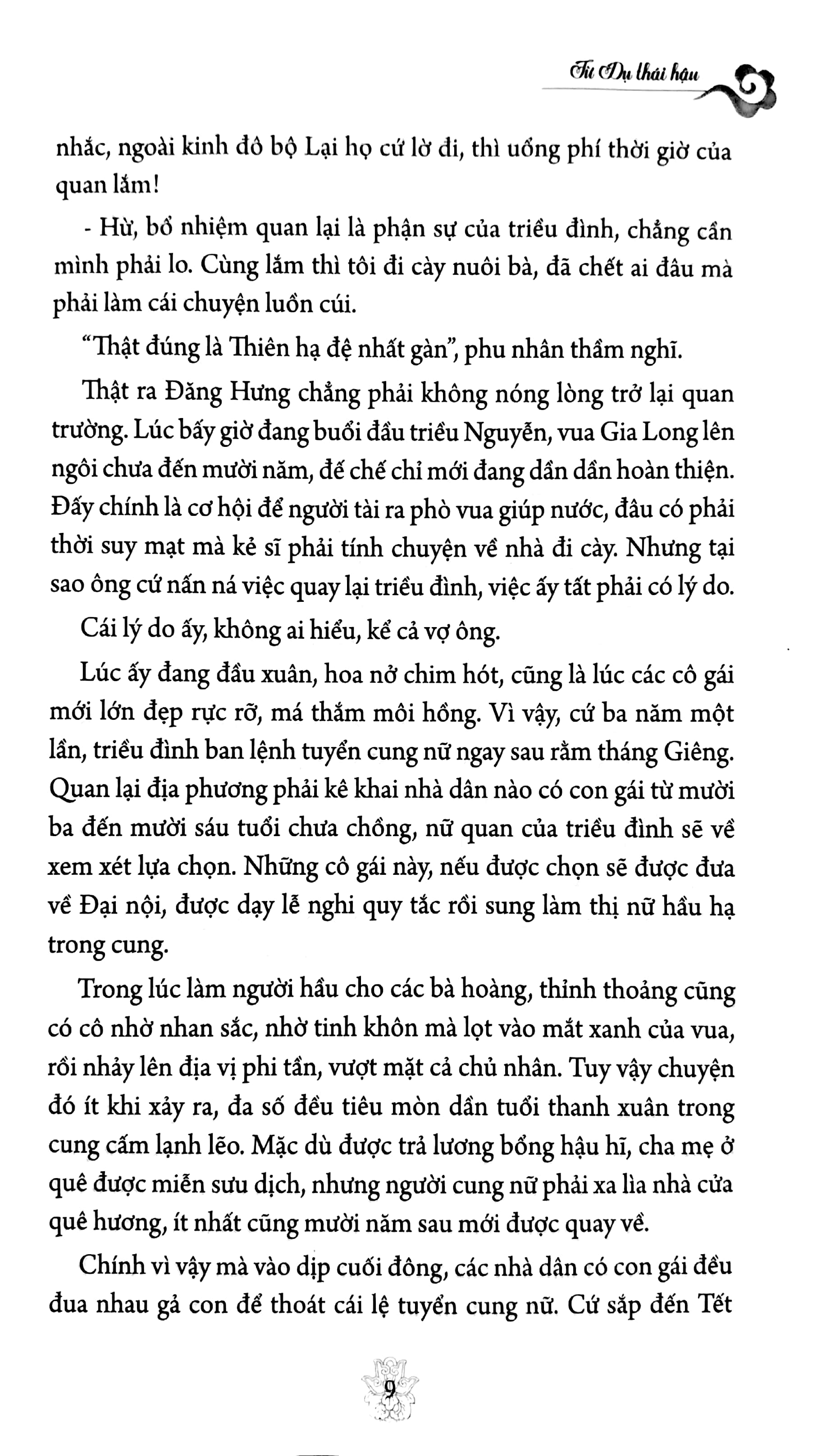 Sách Fahasa - Từ Dụ Thái Hậu - Quyển Thượng (Tái Bản)