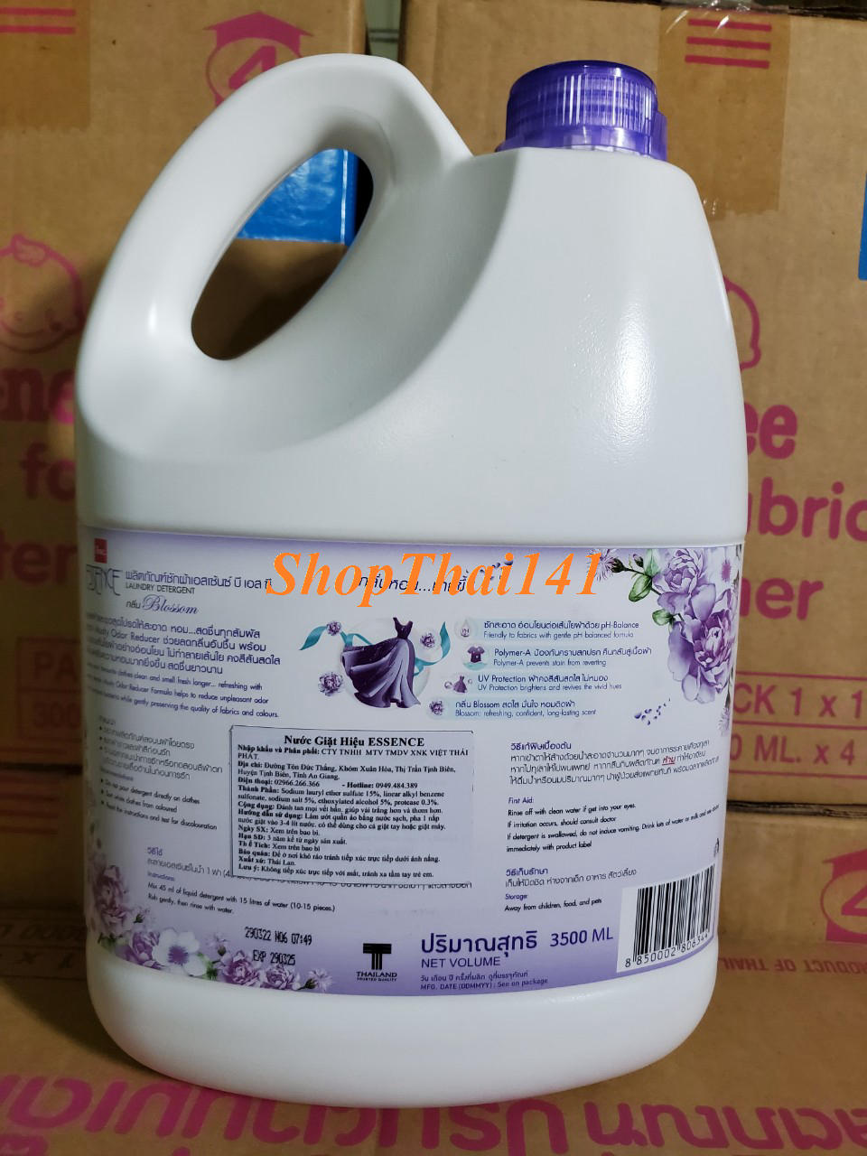 Nước giặt đậm đặc cao cấp Essence Thái Lan 3500 ml (có 3 màu)