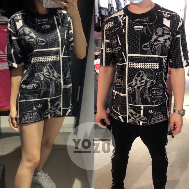 [CHÍNH HÃNG] Adidas RYV Graphic Men Tee GN3346
