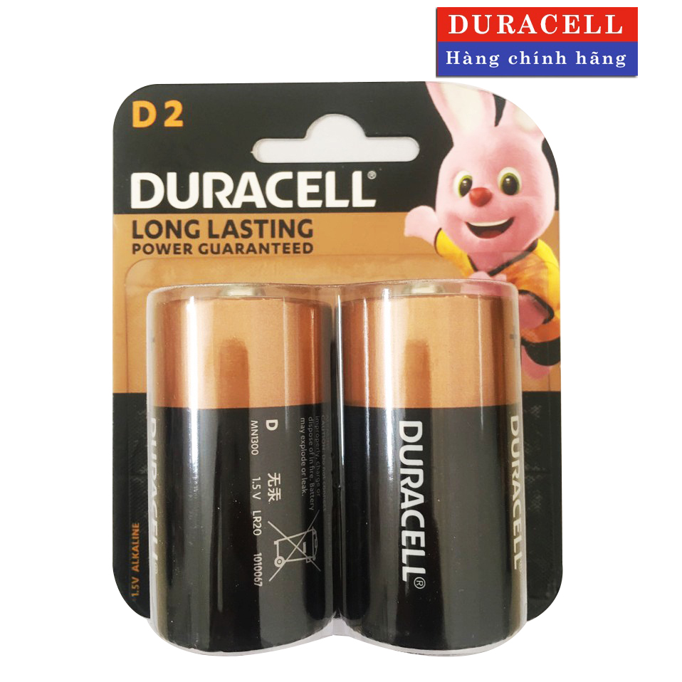 Combo 10 vỉ pin đại D Duracell Alkaline (1 vỉ 2 viên)