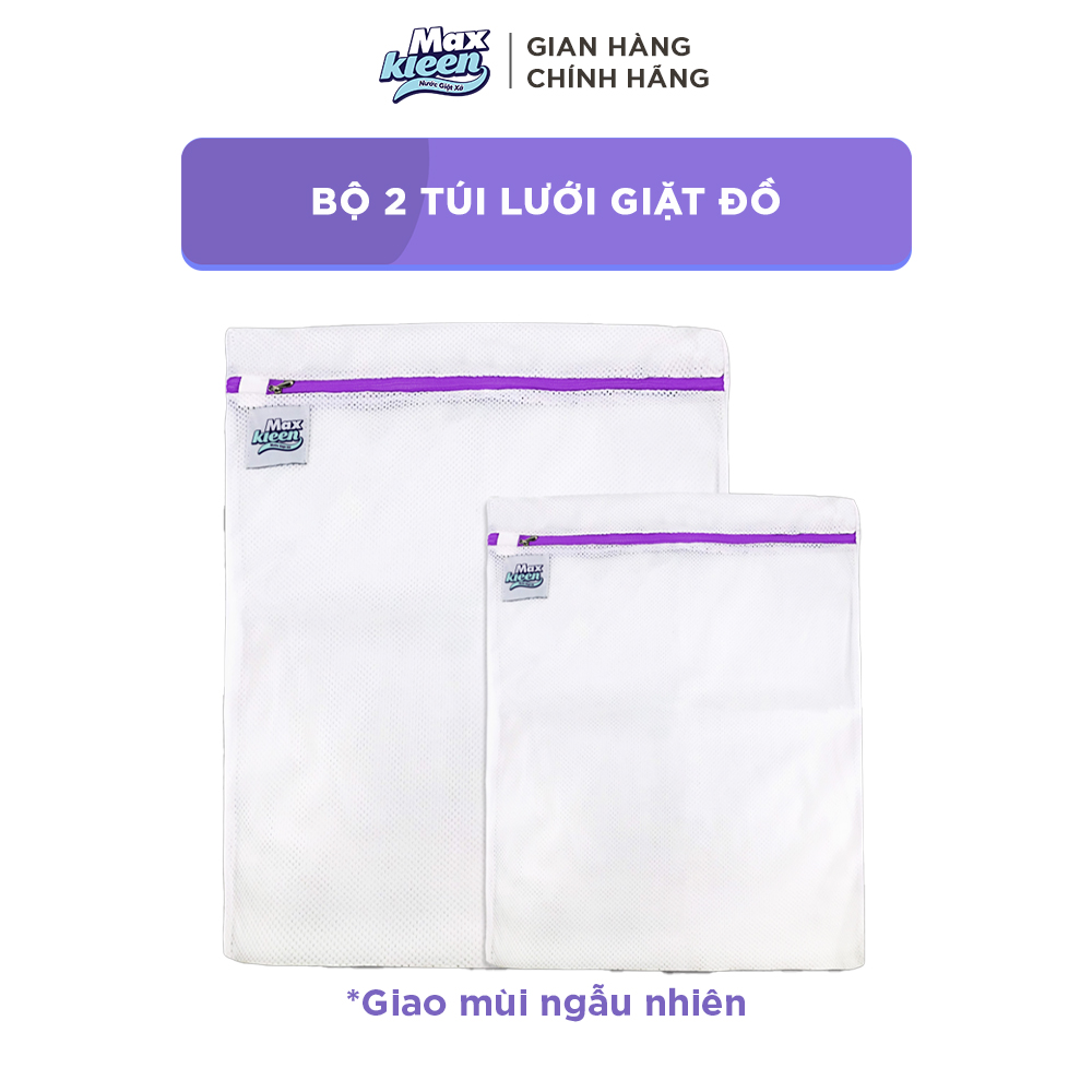 [GIFT] Bộ 2 túi lưới giặt đồ (Giao mẫu ngẫu nhiên)