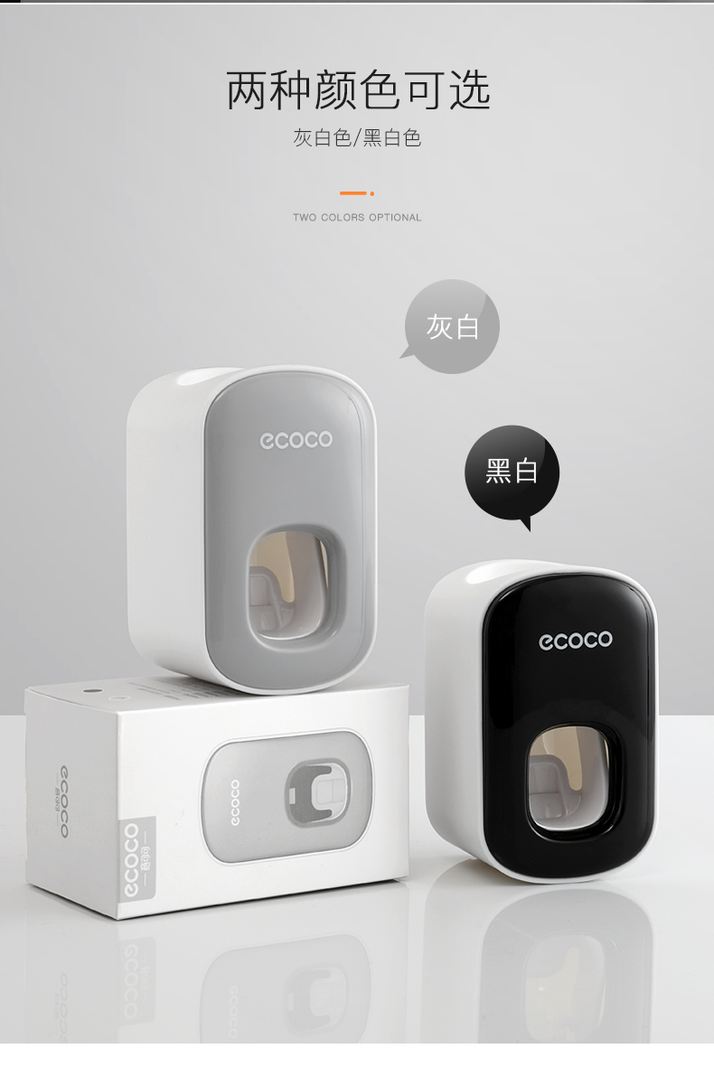 Nhả kem ecoco đơn mini mẫu mới