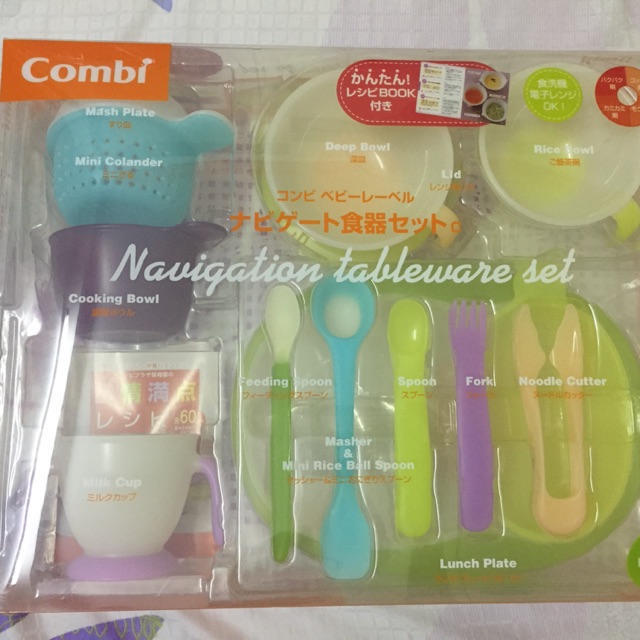 BỘ ĐỒ ĂN TỔNG HỢP 14 MÓN COMBI
