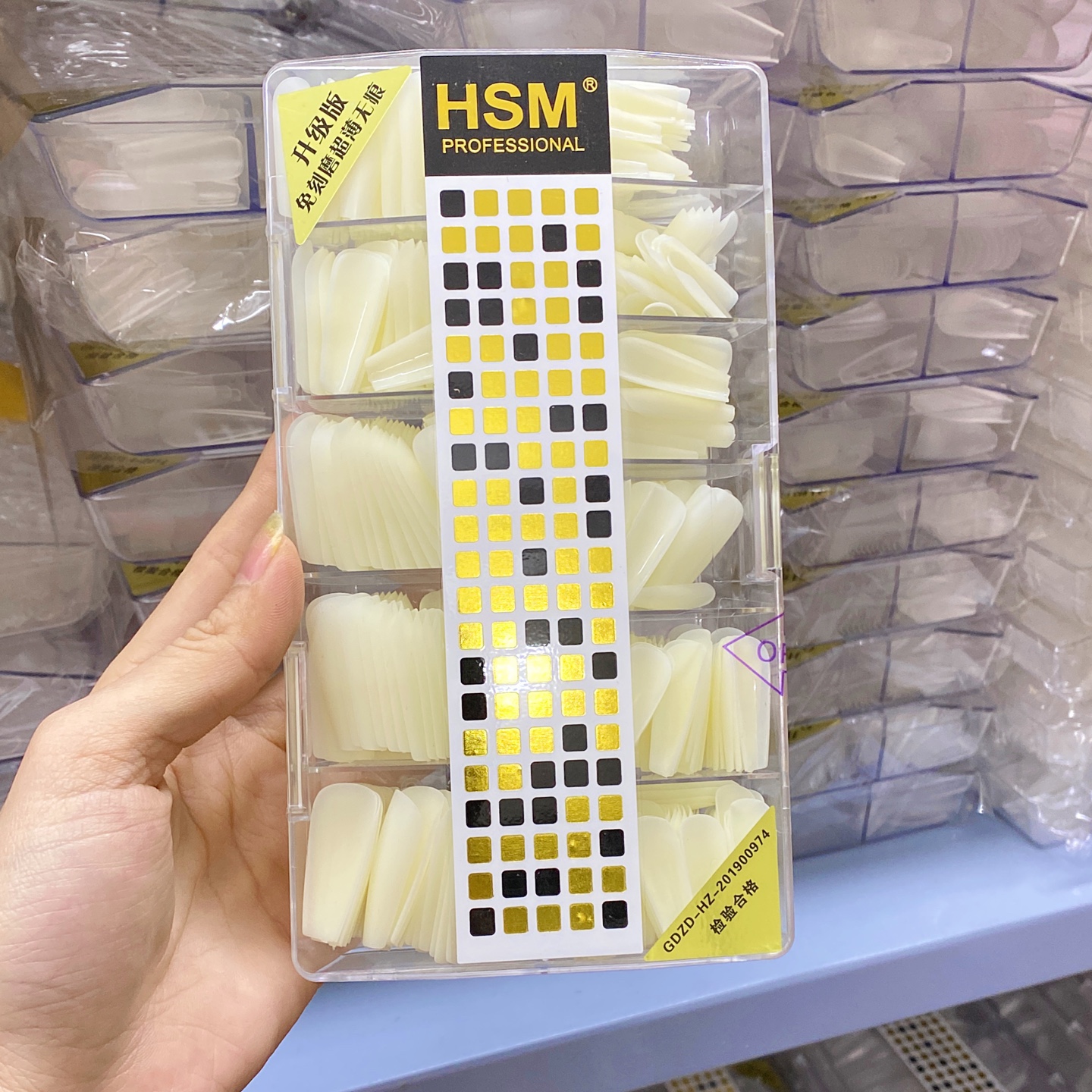 Móng up hsm nhám phom thang màu đục ,trong - mini nails