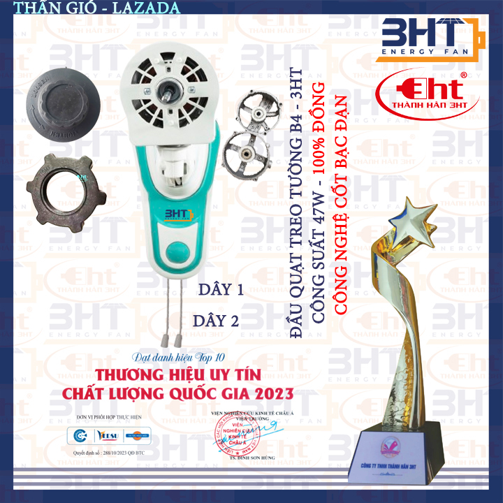 Đầu quạt treo tường B4-47W