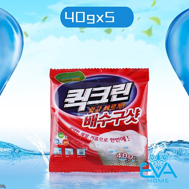Hộp 5 Gói Bột Thông Tắc Cống Vệ Sinh Hàn Quốc