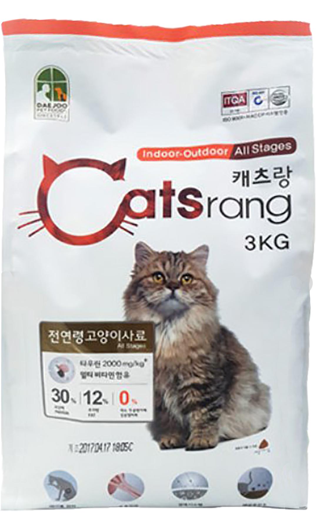 [ HỎA TỐC ] [3KG]  Catsrang - Thức ăn cho mèo mọi lứa tuổi
