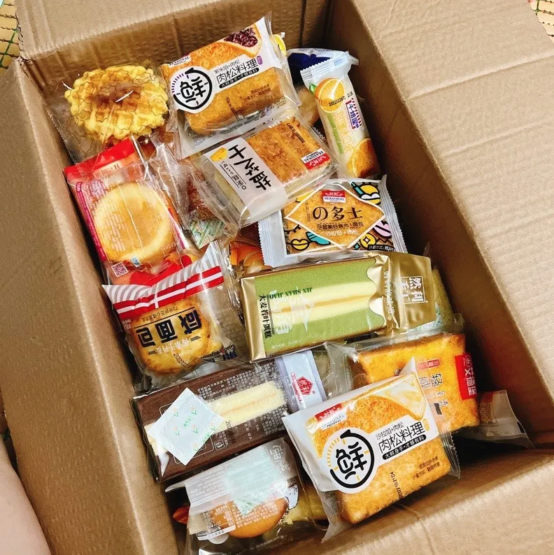 [NGON KHÓ CƯỠNG] thùng bánh Mix đủ vị nhiều trọng lượng cho khách lựa chọn 500g- 1kg - 2kg đặc biệt là không cân thùng nha khách iu ( shop tự mix) [khuyến mãi hot]