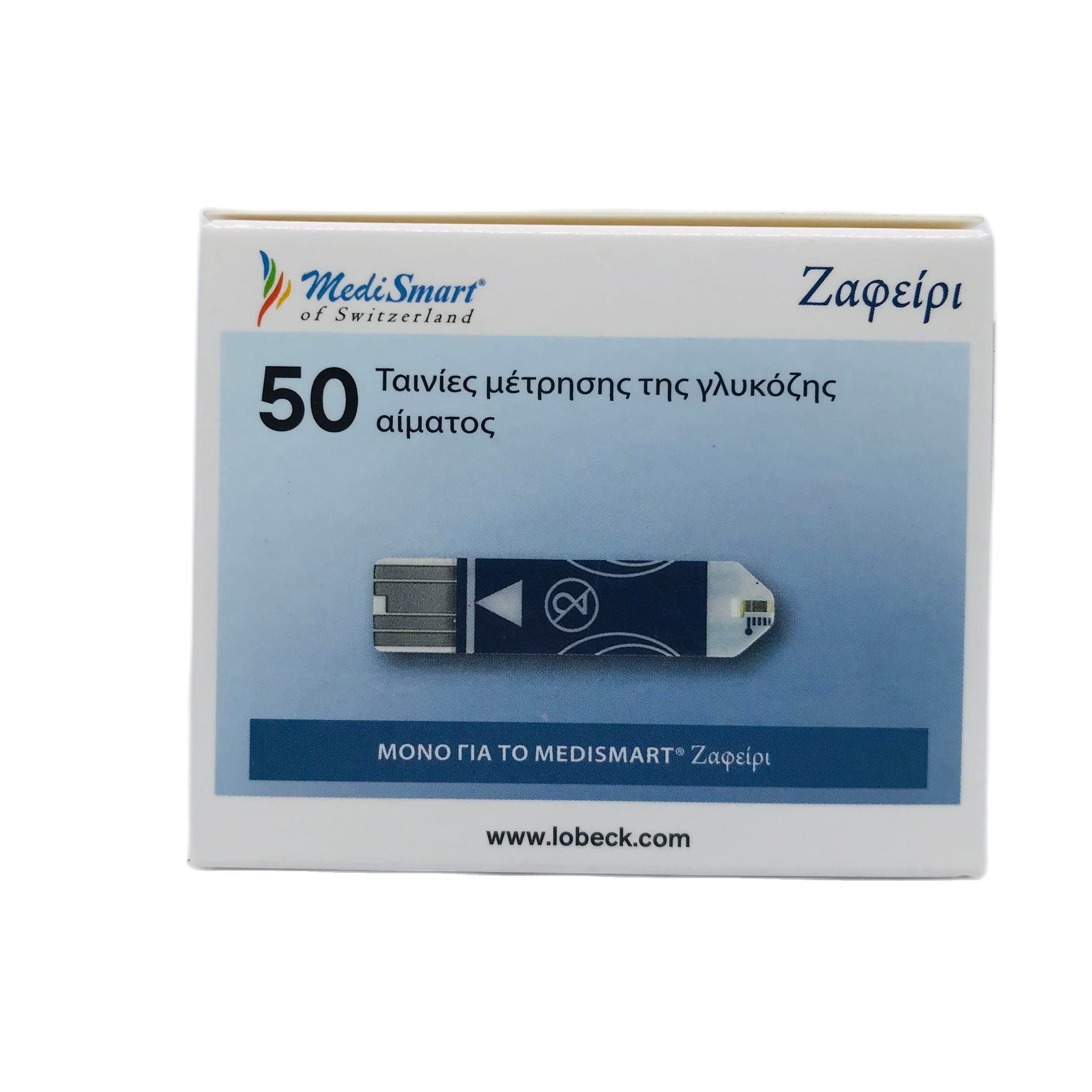 Que thử đường huyết MediSmart Sapphire (50 que)