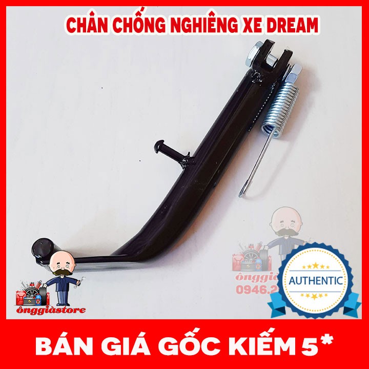 Chân chống nghiêng xe Dream hàng Yukos Thái có bảo hành PT97