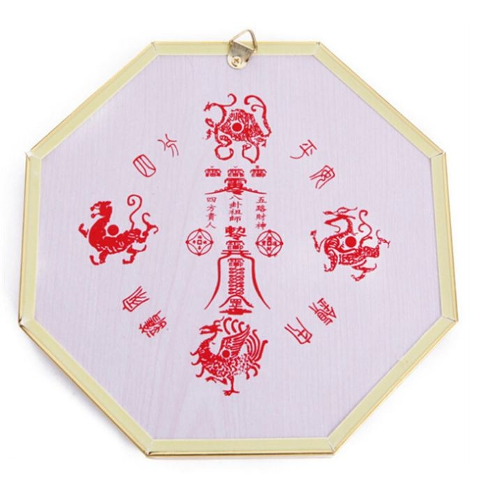 Gương Hậu Thiên Bát Quái Loại Lớn