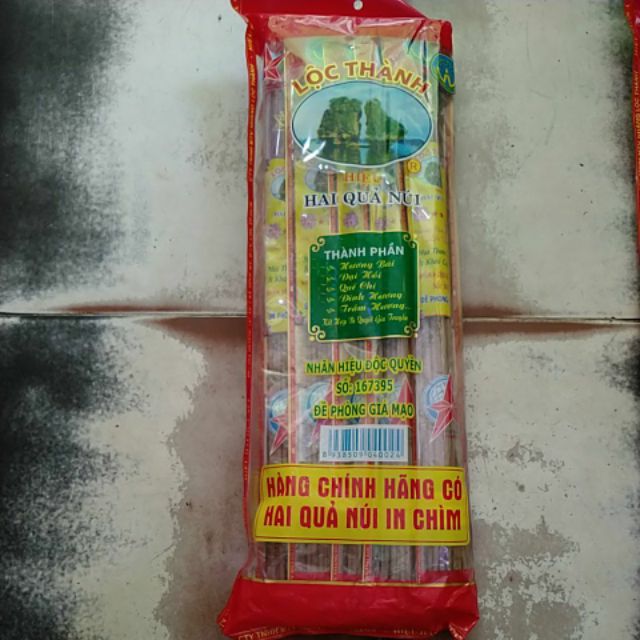 Nhang cuốn tàn Lộc Thành - Hiệu 2 quả núi