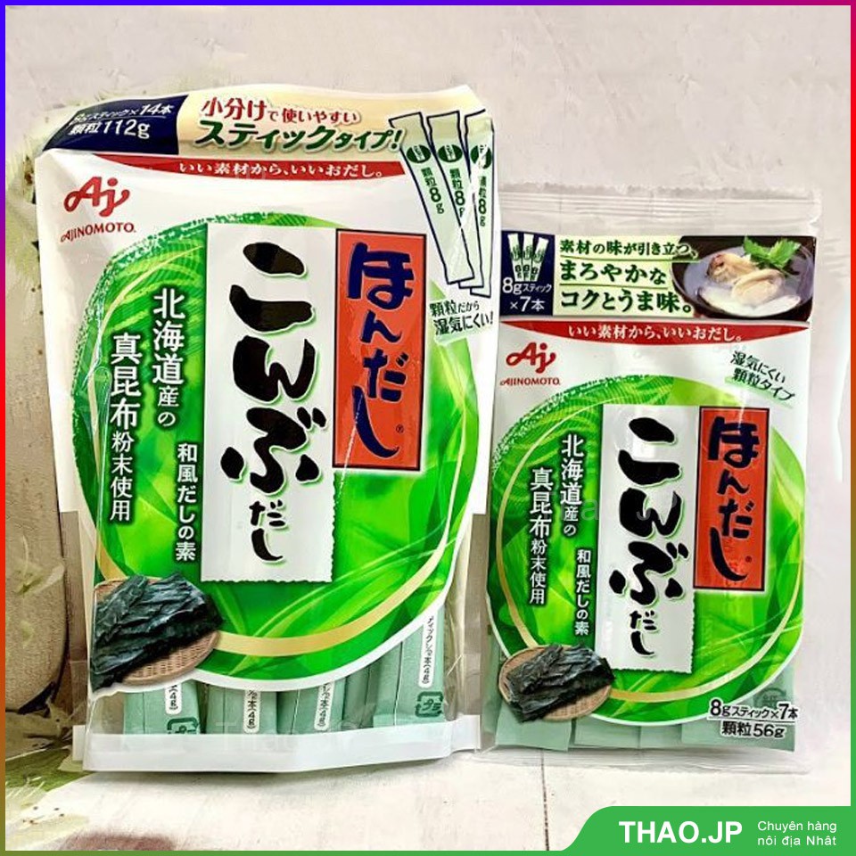 Hạt nêm Ajinomoto cho trẻ 56g/112g