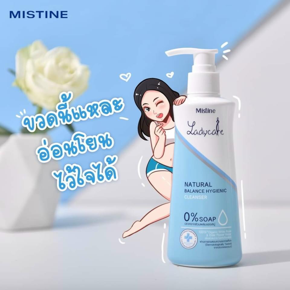 2 Chai DUNG DỊCH VỆ SINH PHỤ NỮ Mistine LADY CARE THÁI LAN