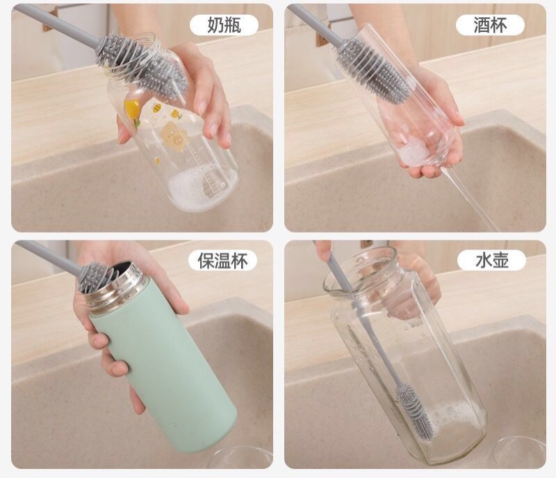 Cọ rửa ly B84 chất liệu silicone cọ rửa bình sữa cho em bé cây rửa ly đồ gia dụng tiện lợi NXNDB84