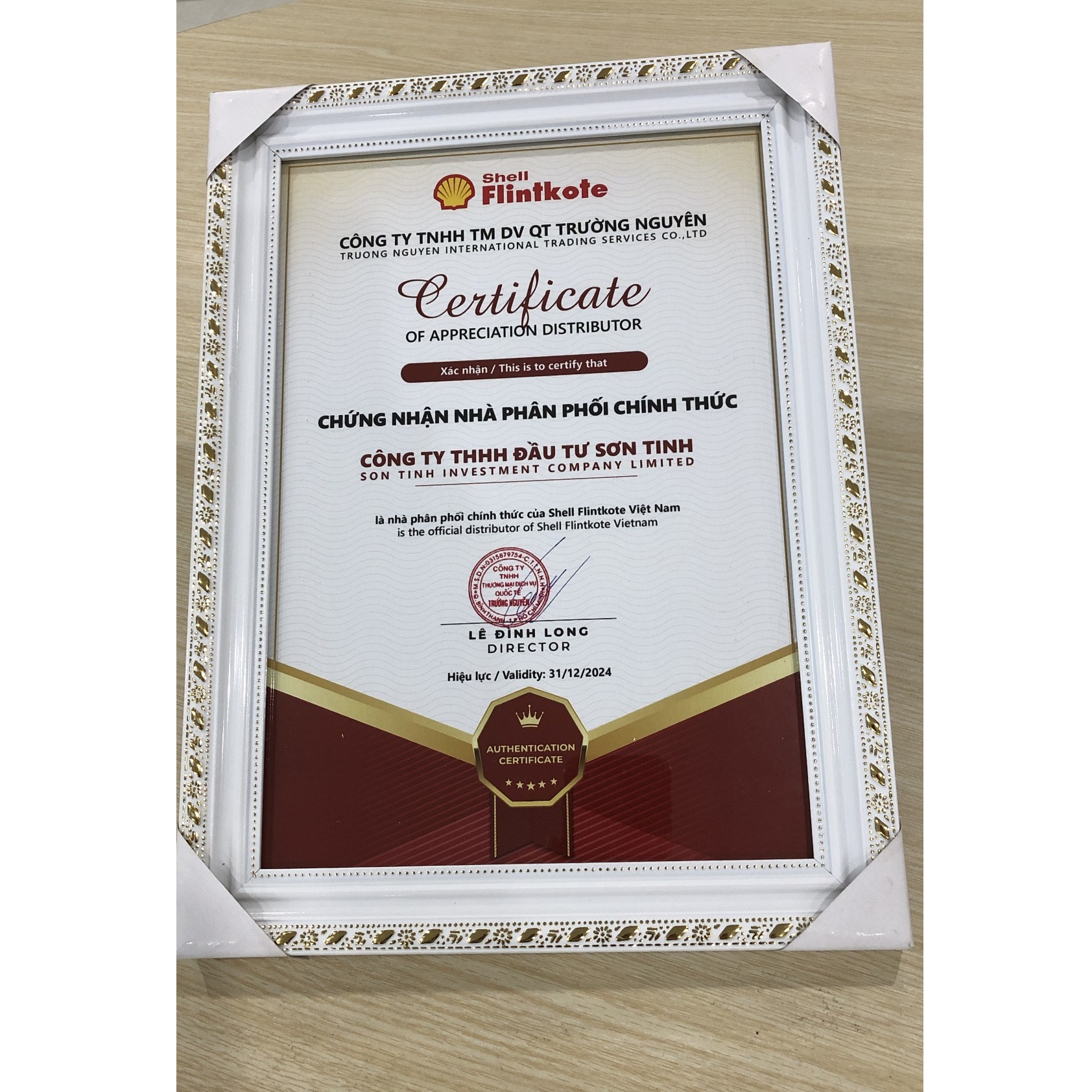 Shell Flintkote No3 18L- Black Bituminous Waterproofing Paint