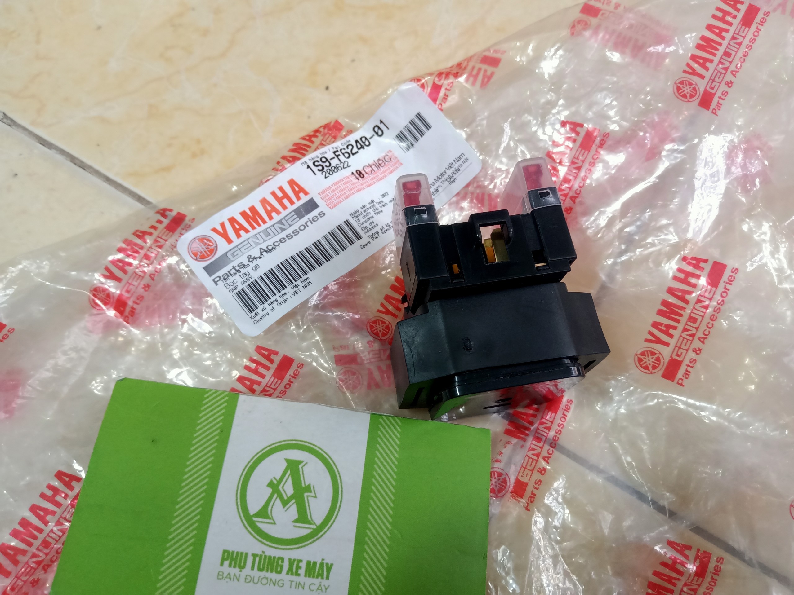 Rờ le đề xe máy Nouvo 1 2 3 4