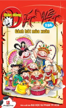 Fahasa - Thần Đồng Đất Việt 156 - Gánh Hát Mùa Xuân