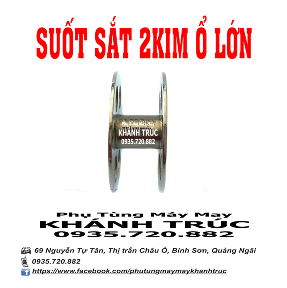 5 Suốt SẮT MÁY 2KIM Ổ LỚN máy may công nghiệp