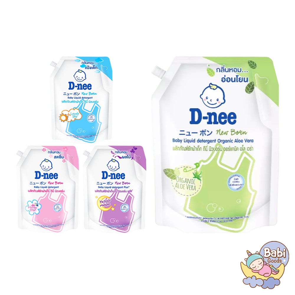 [Túi 1400ml] Nước Giặt Dnee Organic (Nội Địa) Thái Lan