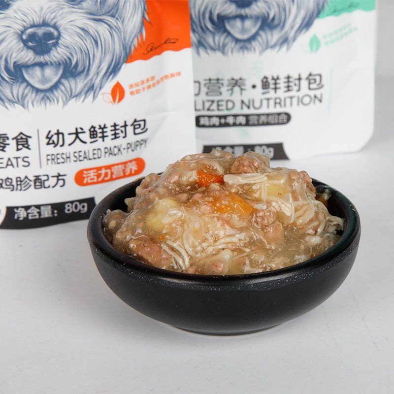 (Chính hãng) Pate súp Wanpy Cho Chó Gói 80g